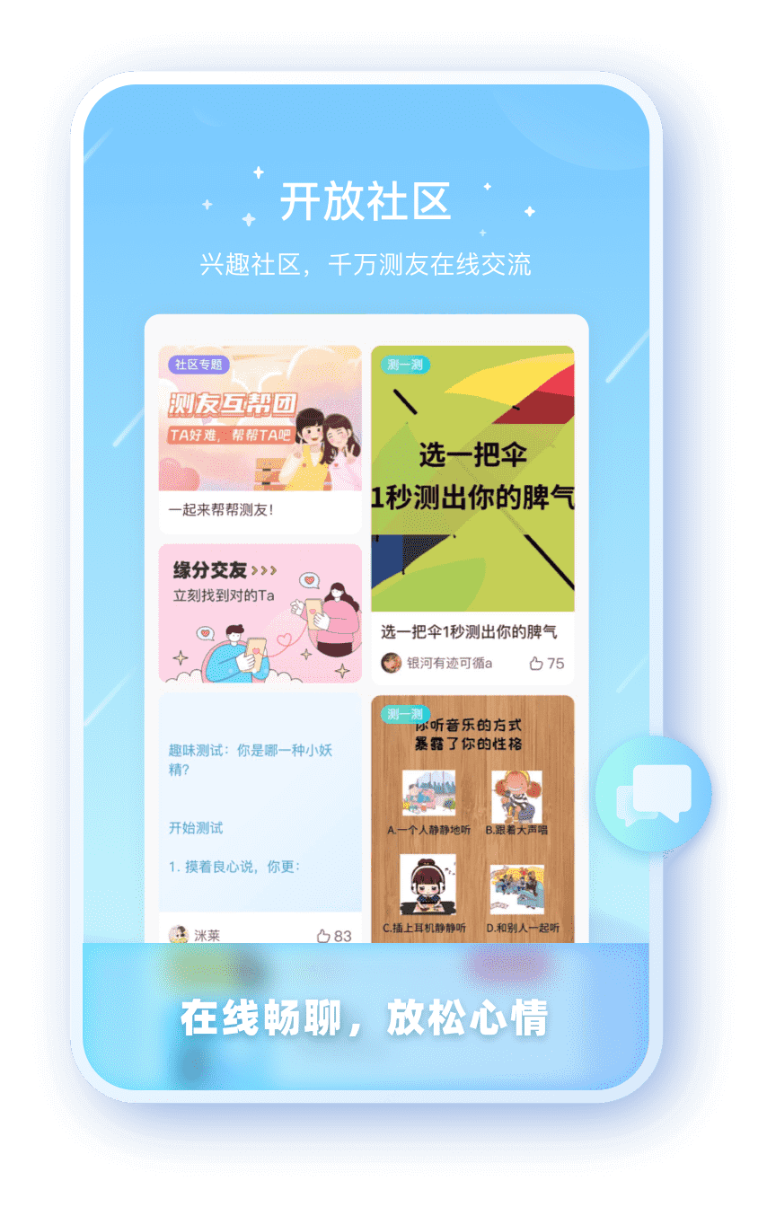 恒行5